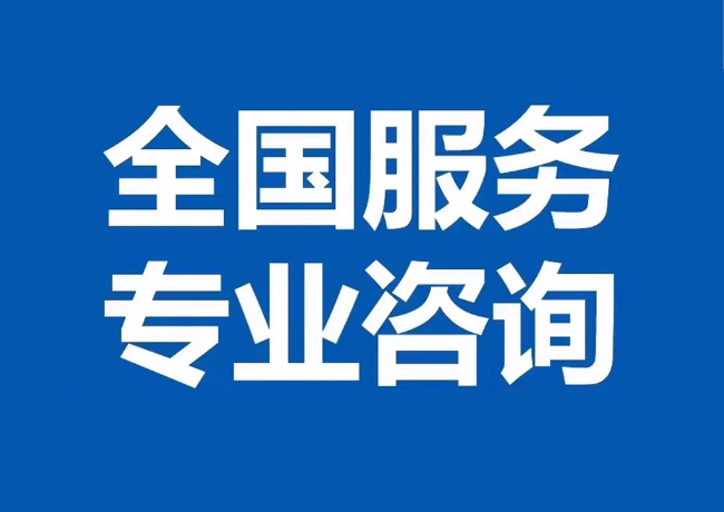 吉州封存公积金代提