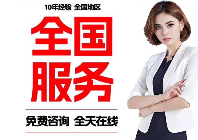 吉州在职公积金代提